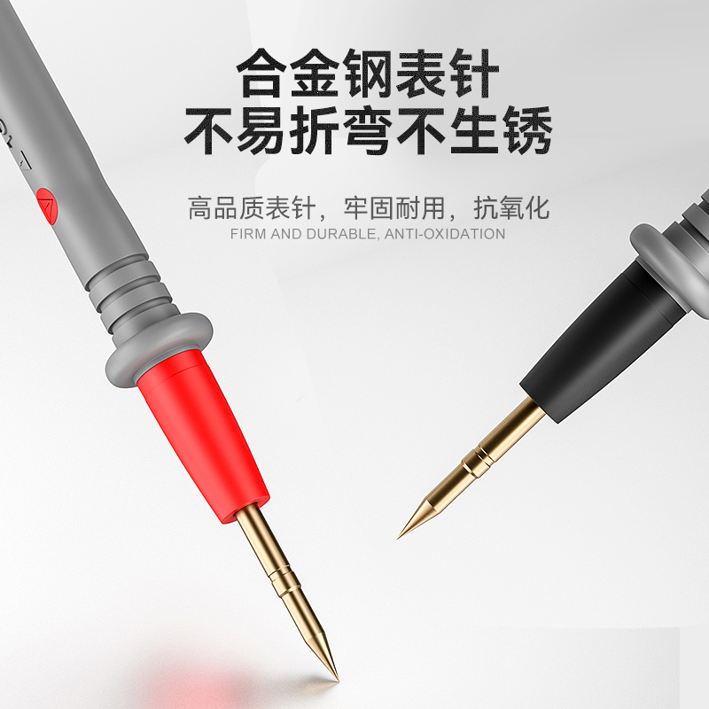 RICHMETERS RM113D 数字万用表：精准测量，轻松搞定各种测试难题！