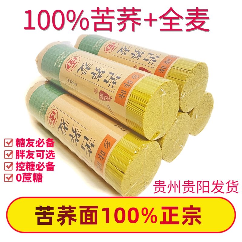 1988年国库券10元一张，贵阳铁路桥号码随机，中乾评级68分，收藏界的神秘宝藏？