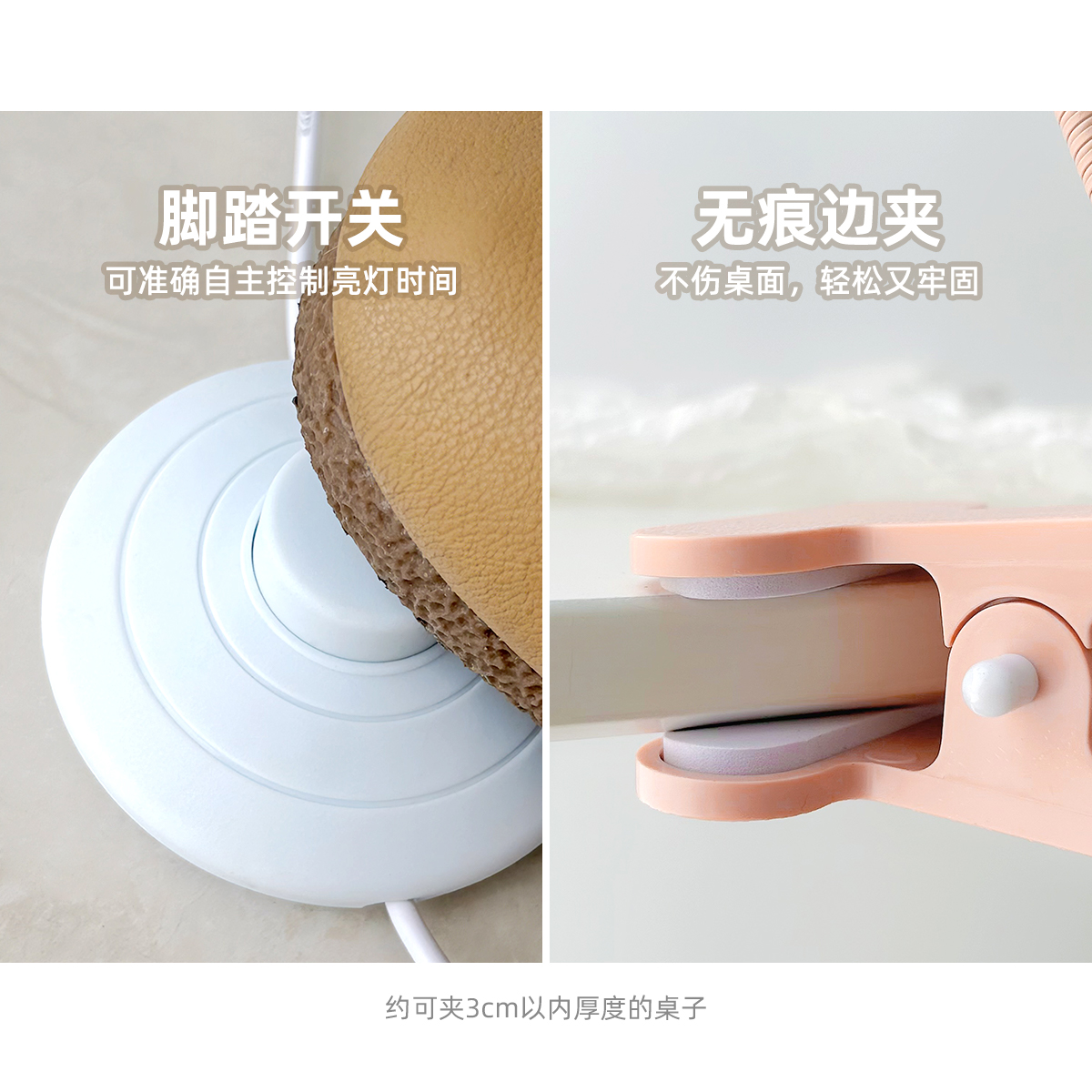脚踏式开关美甲灯：告别繁琐，指尖艺术的便捷革命！