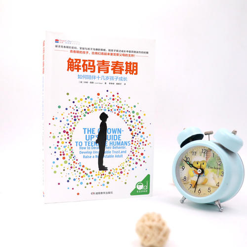 聚划算收费模式究竟是怎么回事？商家如何选择合适的方式？