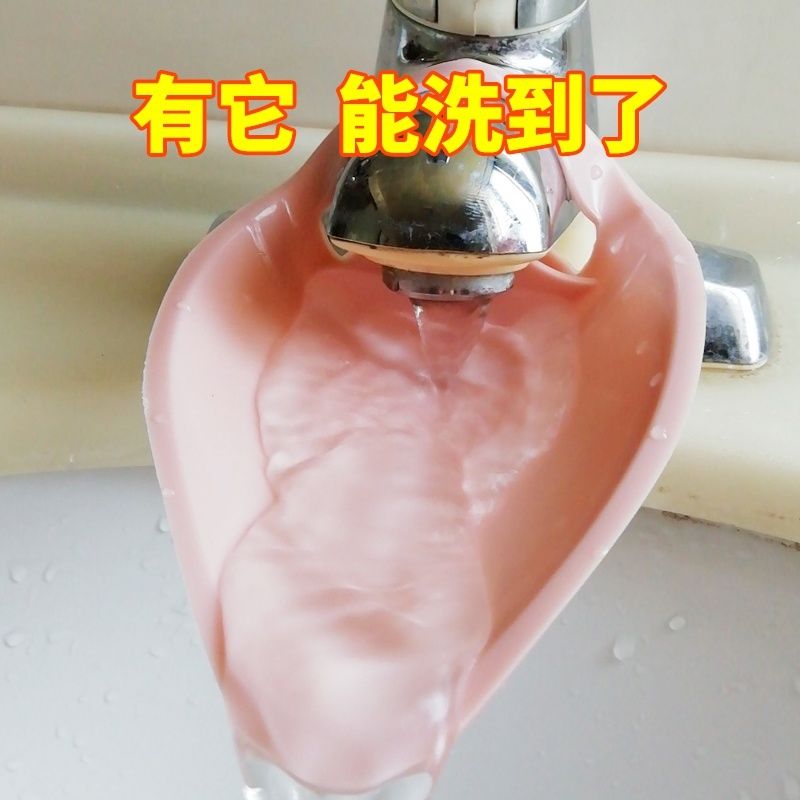 水龙头延伸器防溅头嘴：卫生间过滤水嘴神器，厨房出水口加长通用儿童友好版