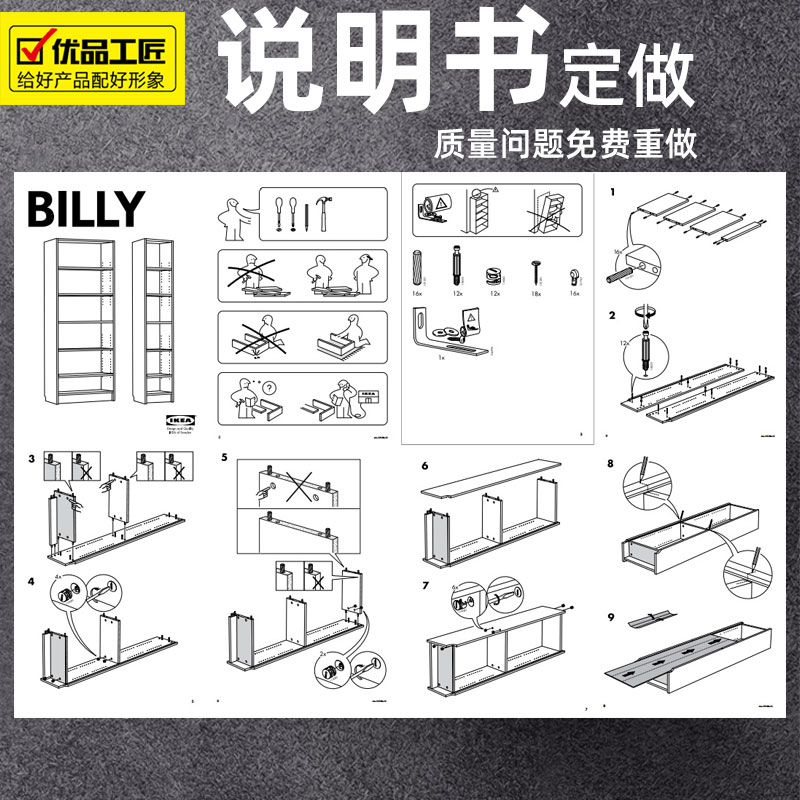 三折页设计太香了！印刷小白也能轻松搞定，手残党也能出大片！
