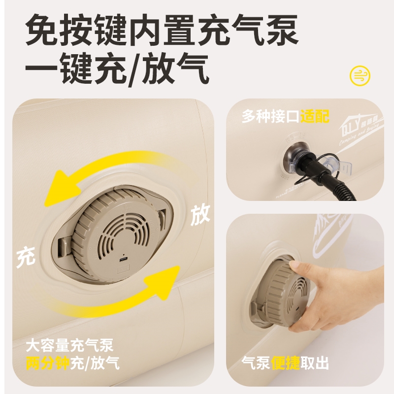 充气床垫打地铺神器！自动加厚气垫床，露营党必备！