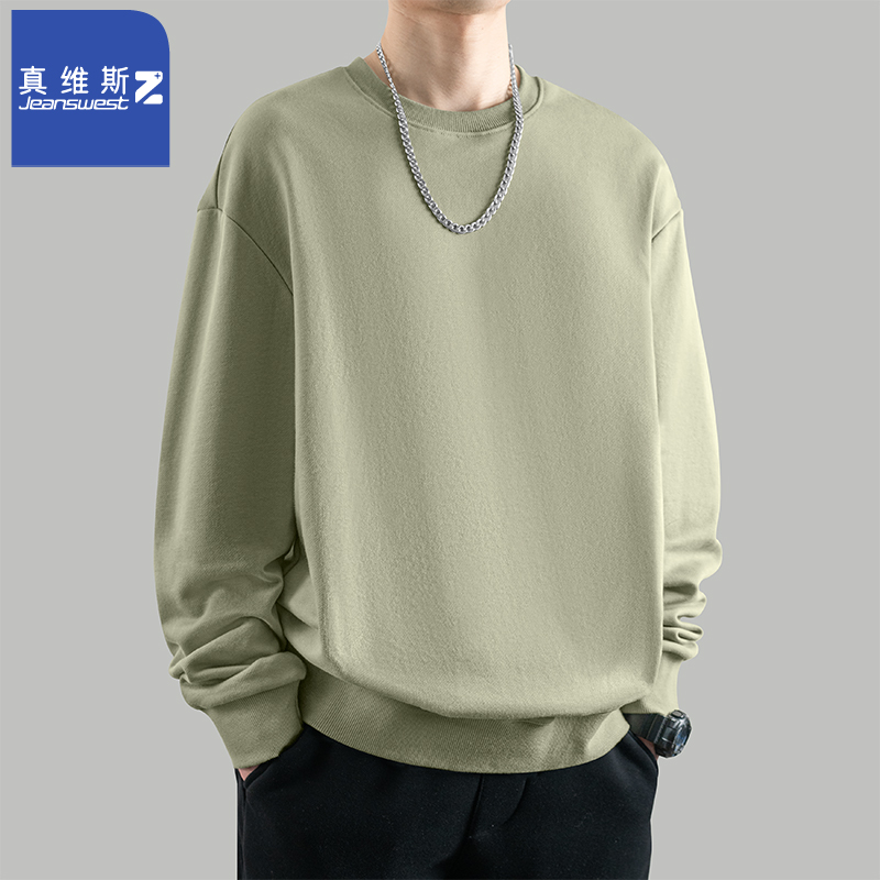 真维斯和啄木鸟的衣服哪个更值得入手？