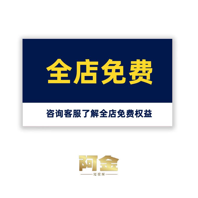 服装品牌推广文案：如何让你的品牌在时尚圈里火出圈？