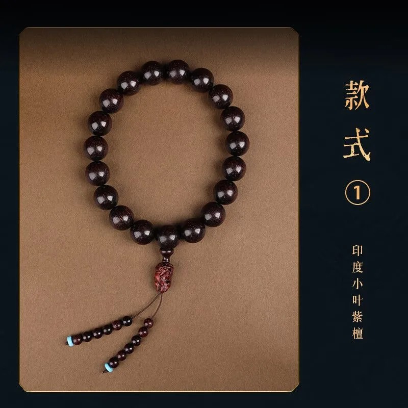 小叶紫檀老料屏心百宝镶嵌清供图，厅堂雅室的美学新宠