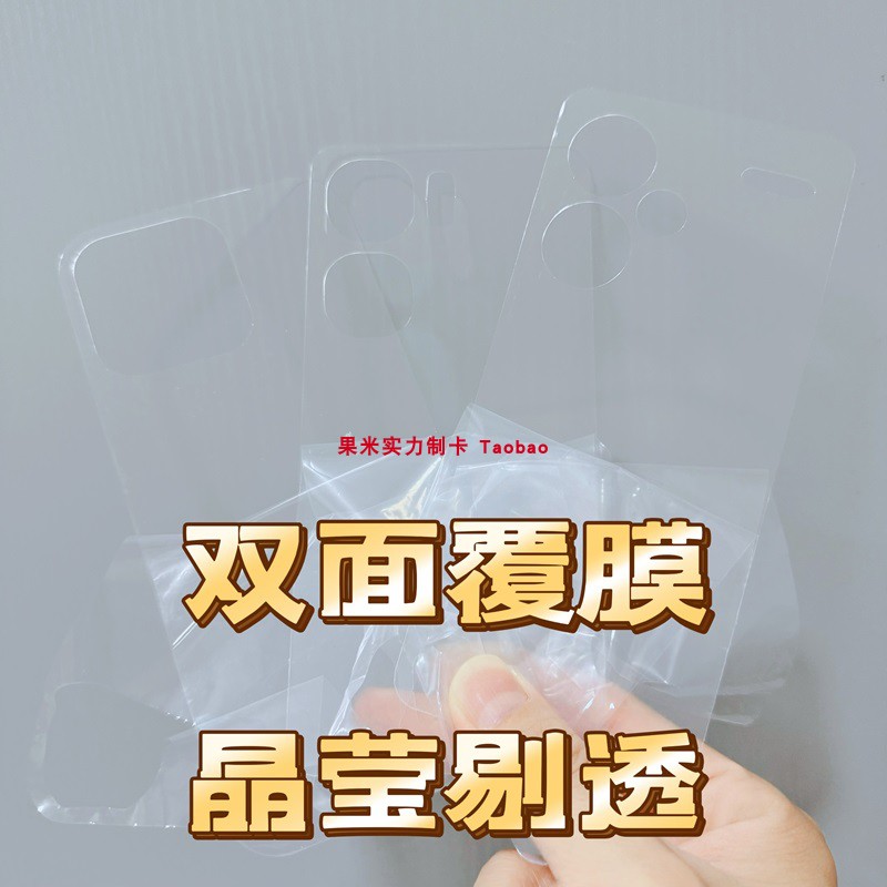 iPhone6s Plus参数大揭秘！苹果神机真的值得买吗？