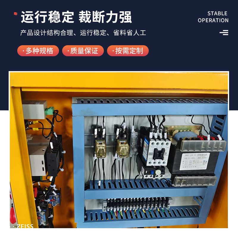 全自动仿真花裁断机皮革下料机：开启毛绒玩具布料裁剪新时代！