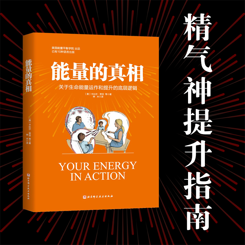 百亿补贴为何不显示店铺？揭秘背后的真相与策略！
