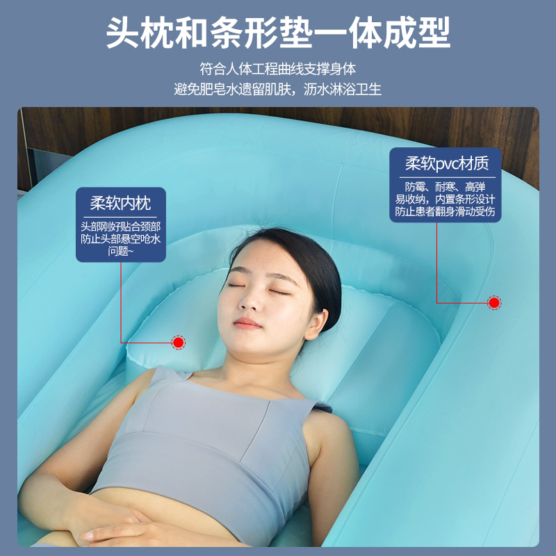 卧床老人洗澡神器！这款洗浴机真的太香了！失能爸妈也能轻松洗澡啦