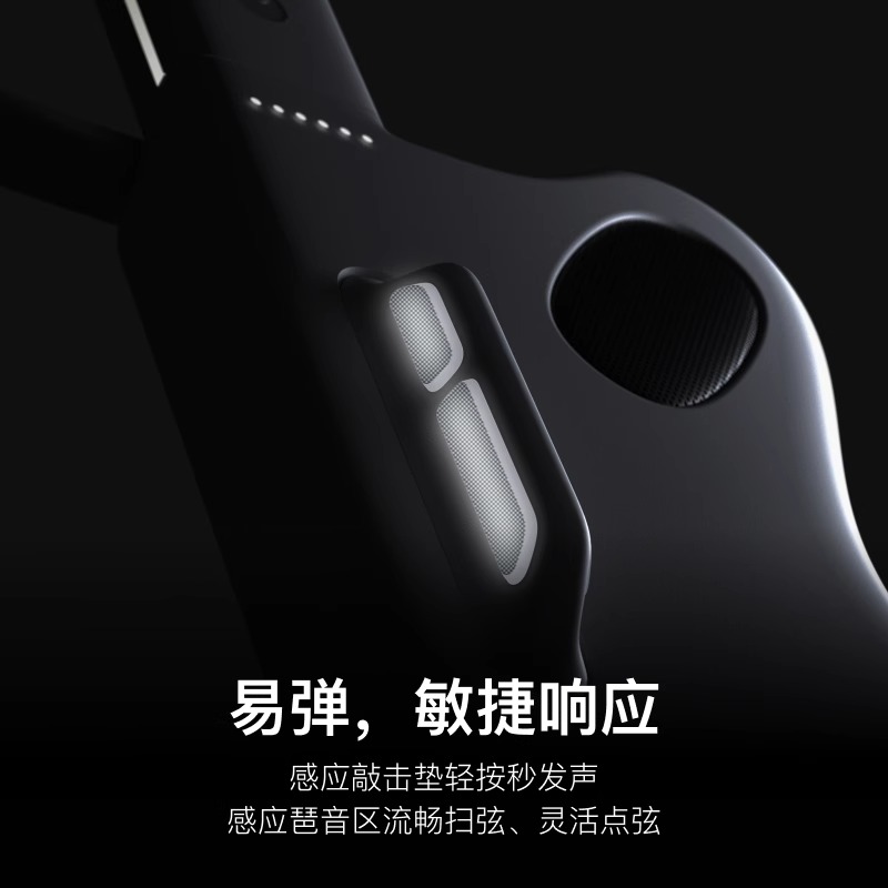 静音无弦吉他 vs 电吉他：新手入门民谣弹唱的无痛露营之旅