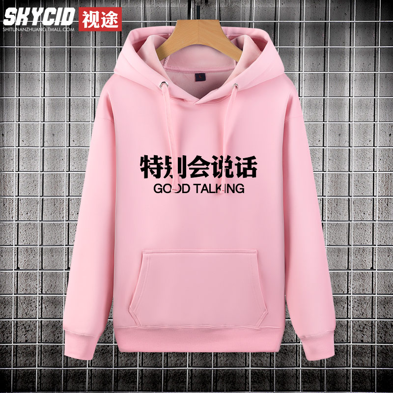 专升本是什么意思？小白必看，教科书般的解读，带你全面了解专升本！