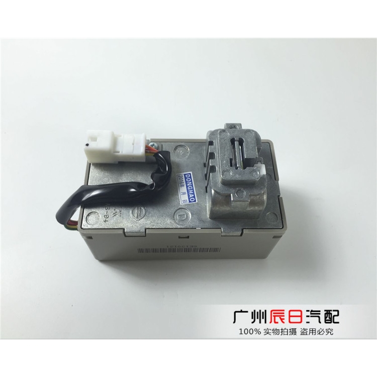 德国日本进口技术，日产08-12款天籁方向盘锁总成的秘密武器！