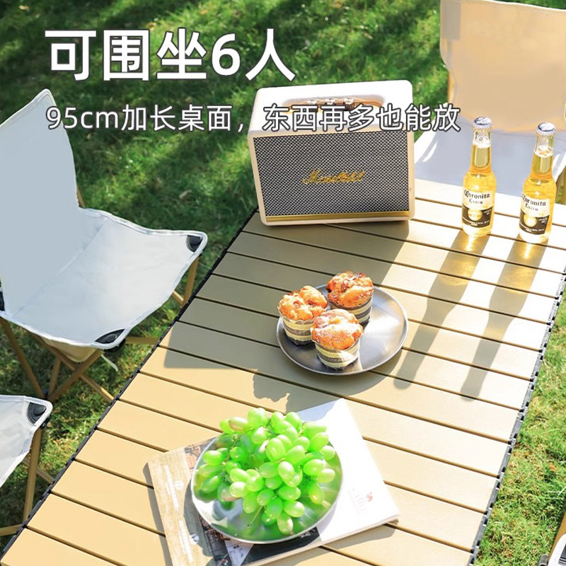 户外烧烤新宠：塑料桌椅套装，让野餐不再担心刮风下雨！️