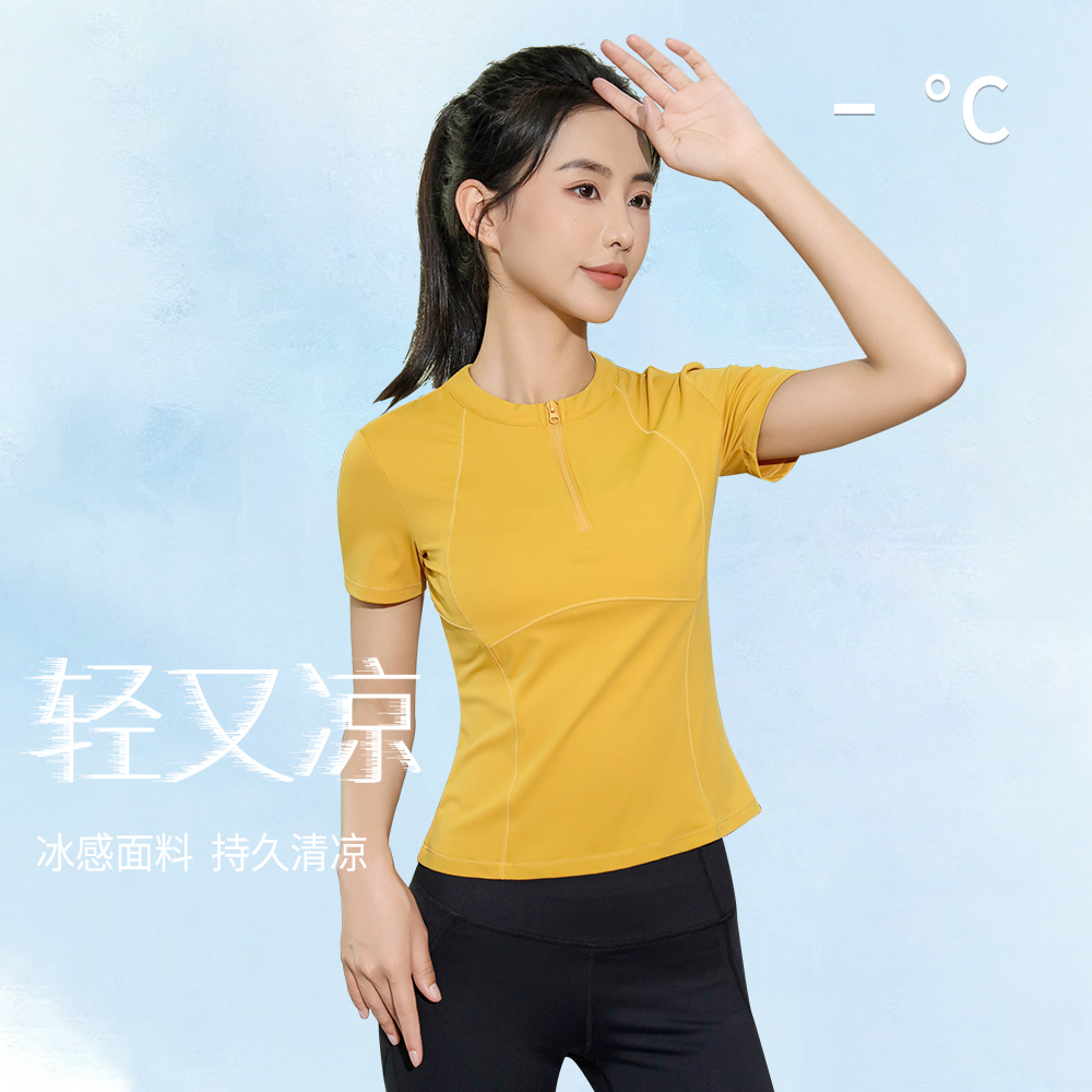 2025新款运动上衣女夏季修身速干健身半拉链晨跑步外穿瑜伽服短袖，夏日运动必备神器