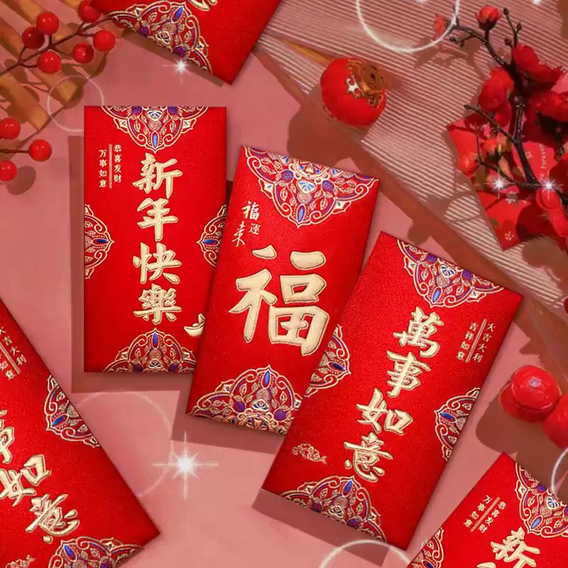 拜年一般拜到初几合适呢？
