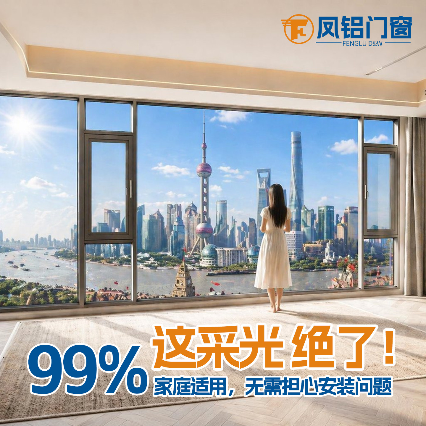 什么是铝合金4WS门桥总成？它适合哪些场景?