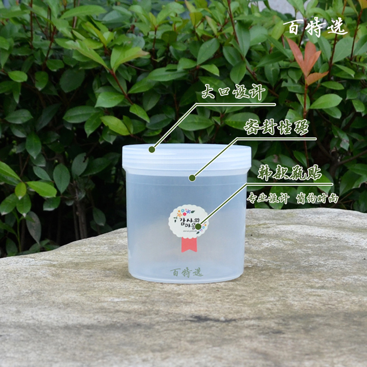 加厚1L广口瓶：家庭储物神器，守护美食的秘密武器！️