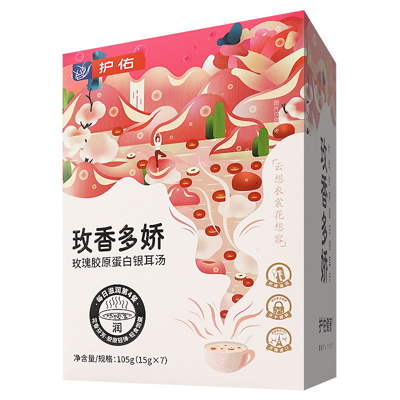 护佑玫香多娇玫瑰银耳汤：美颜神器，冲泡即享胶原盛宴!