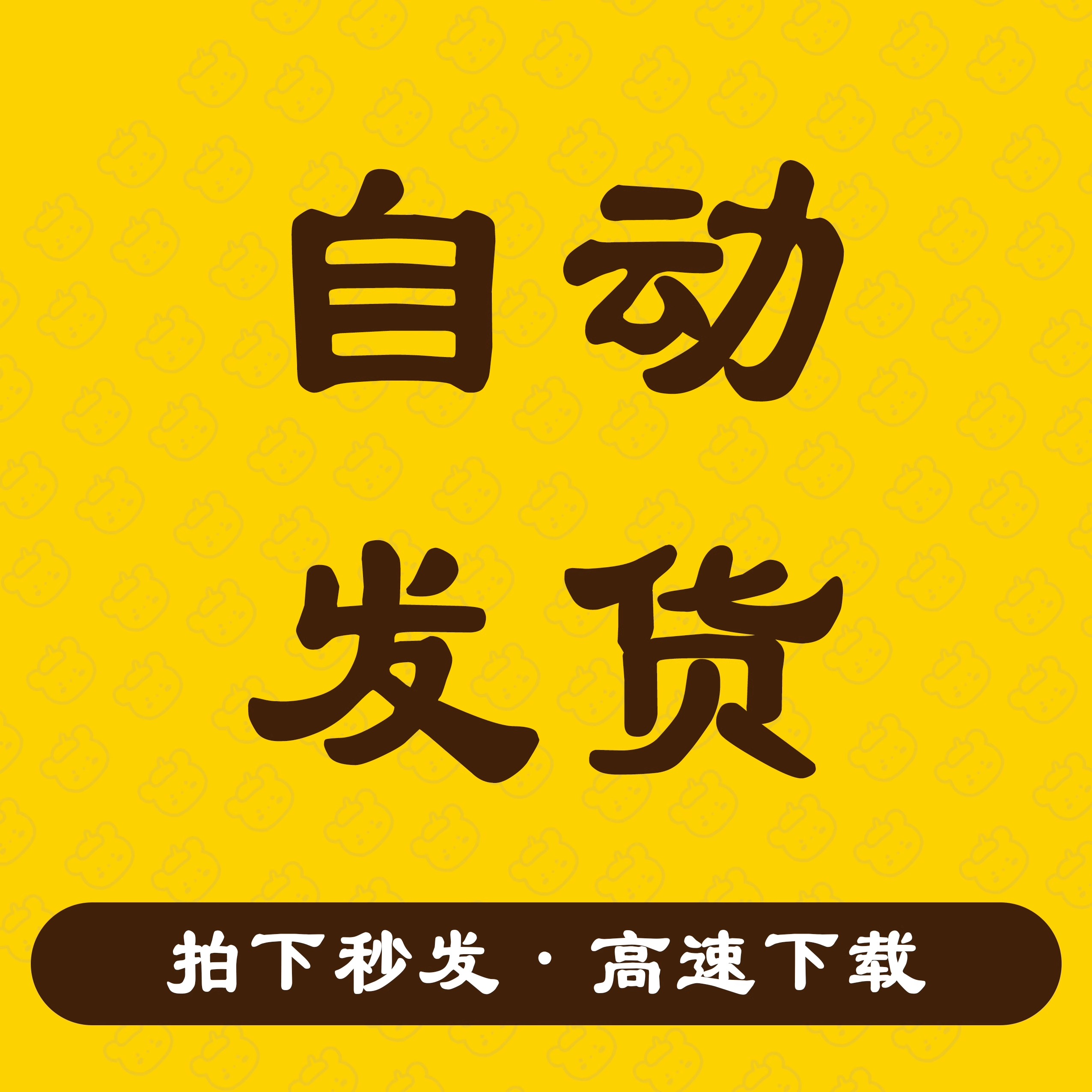 为什么Windows 11自带杀毒软件无法卸载？如何彻底解决？