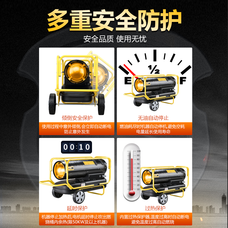 蔬菜大棚柴油增温炉取暖神器，冬季养殖场取暖必备！