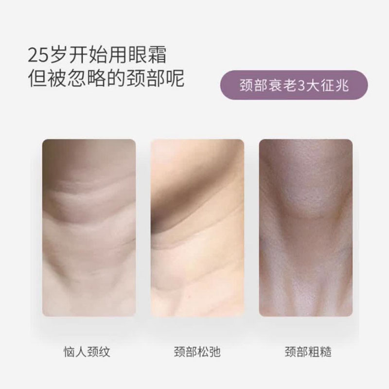 西班牙Xhekpon面部和颈部霜40ml：告别颈纹，重拾年轻秘诀！