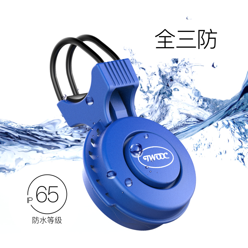 超大声自行车电喇叭：让骑行安全无死角，夜晚出行也能自信满满！