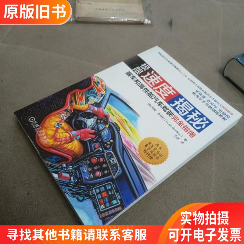 揭秘淘宝大学入学指南！如何成为电商界的学霸？