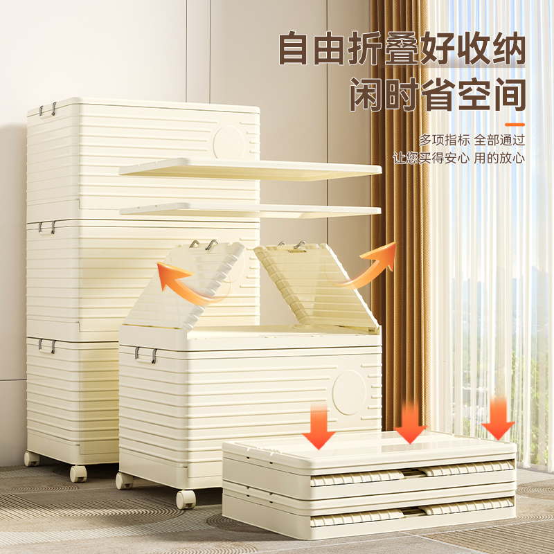 小推车置物架：解锁你的生活空间，零食玩具书籍全搞定！