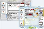 Skin++ for Visual C++VC试用版