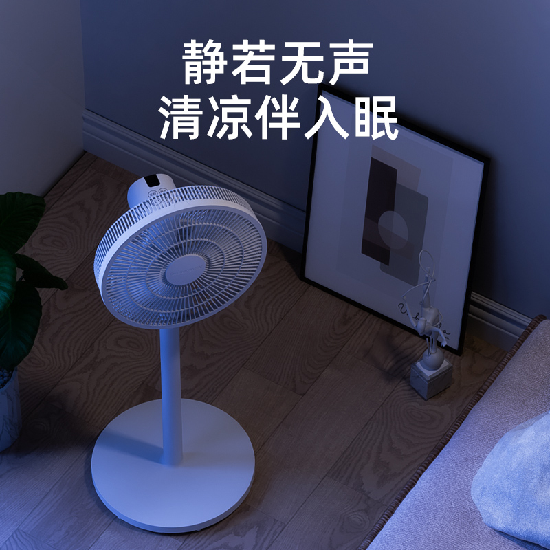 电动三轮车与四轮车电机风扇的秘密：揭秘差速电机风扇壳与风扇叶的奥秘！