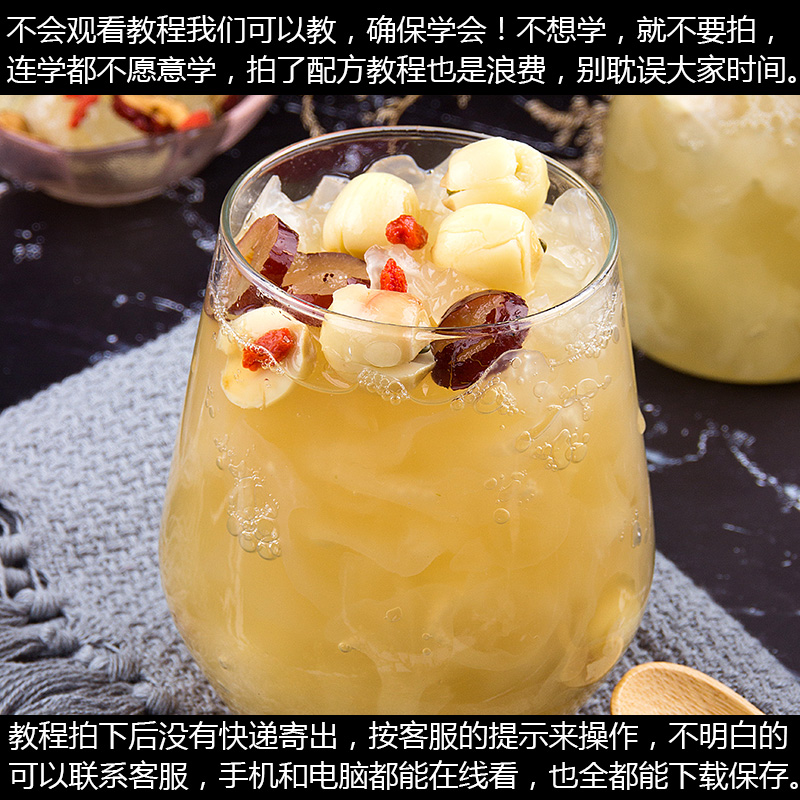 绿豆糖水真的能清热解毒？喝完不长痘的秘诀来了！夏天必备神器