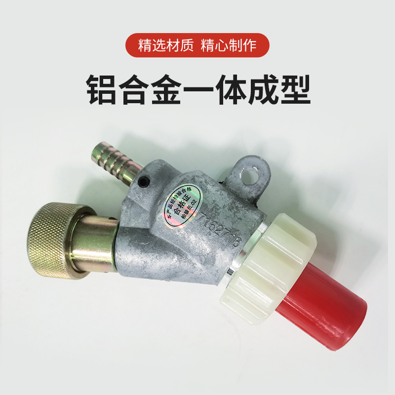 自动除锈喷沙机配件JCK吉川V型喷砂枪头：耐磨神器，高效除锈的秘密武器！