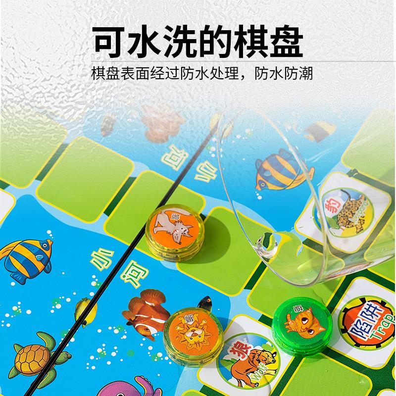 斗兽棋磁性立体大号动物棋！孩子爱不释手的益智神器，这波必须冲！！