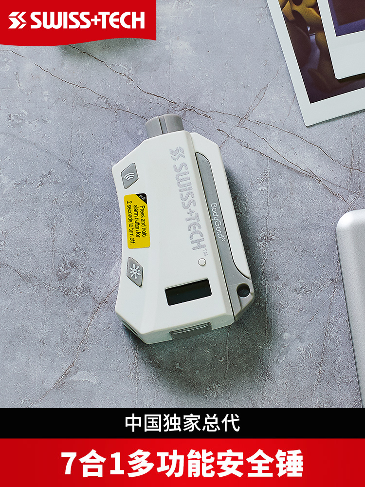 户外神器！不锈钢信号镜救生必备！野营探险必备神器