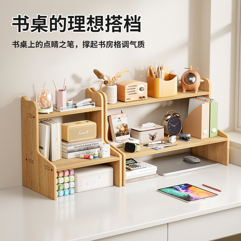 顾家家居实木旋转书架：360度旋转，书房收纳新潮流！✨