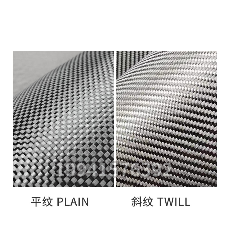 热销进口碳布内衬干布预浸料，3K斜纹平纹裂缝加固，国产碳纤维布，让你的DIY项目瞬间升级！️