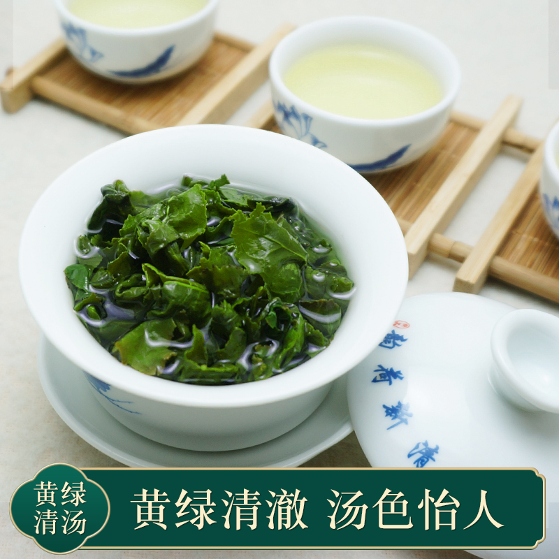 铁观音是什么茶类？铁观音能存放多久呢？