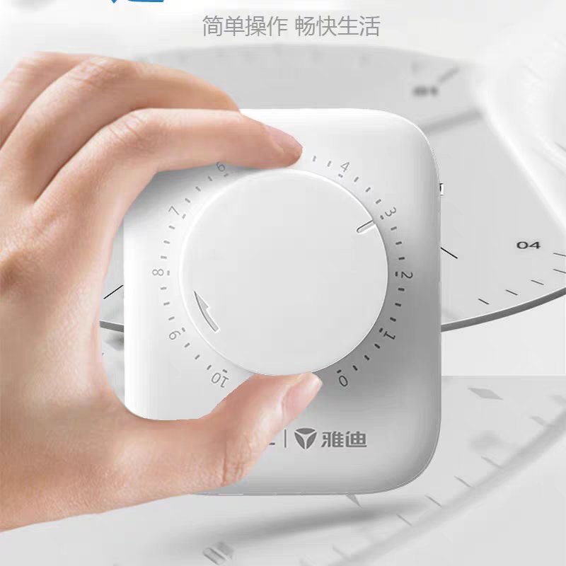 雅迪电动车新款D3充电定时器：250V额定电压，10A大电流，安全充电新体验！