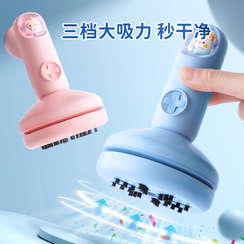 手持桌面吸尘器：充电强力型，清洁神器，让你的生活焕然一新！✨