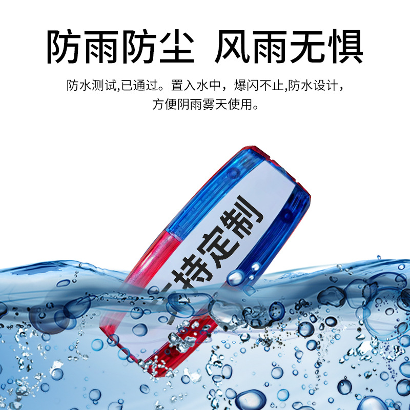 山地自行车爆闪闪灯：夜间骑行必备，安全与潮流兼得！✨‍♂️