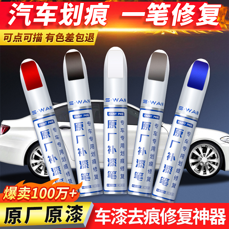 卡罗拉锐放怎么样？宝藏SUV等你来撩！