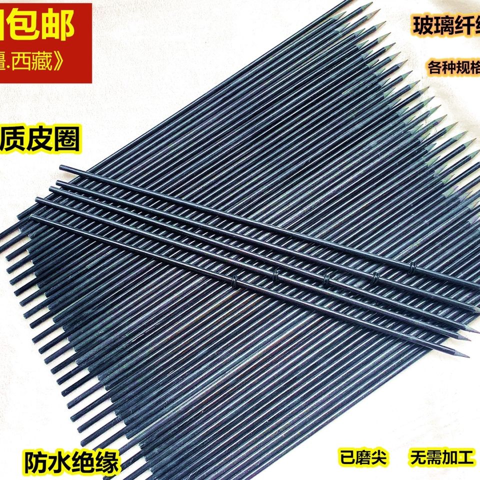 高强度耐高压加强皮套绝缘杆，保护电力作业安全，必备神器！⚡️