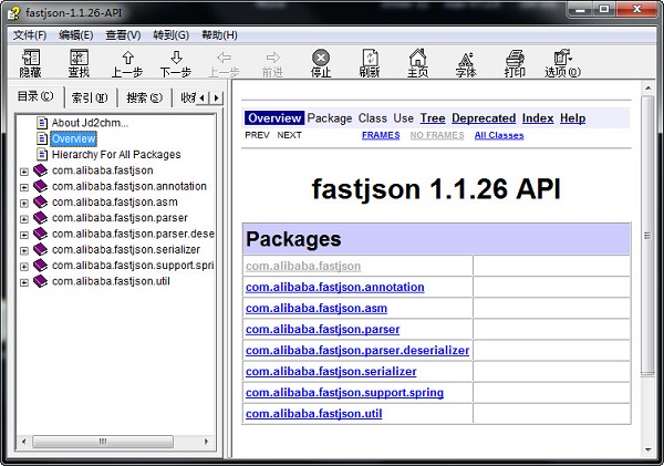 Alibaba Fastjson APIv1.1.26中文版