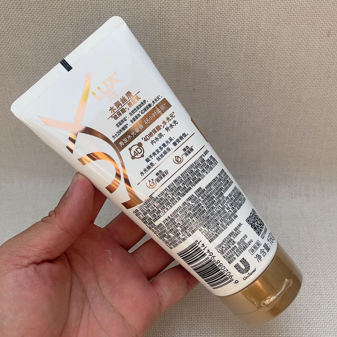 润发乳真的有必要买吗？