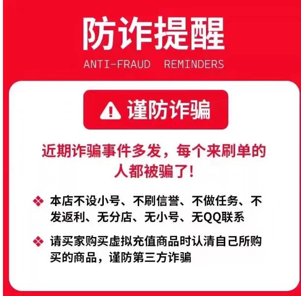 50以上运费链接？别再被坑了！这些“补差专拍”真的香到爆