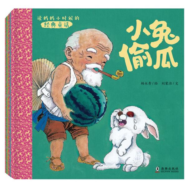 南拳妈妈【再见小时候】巡回演唱会-上海站：唤醒童年记忆的音乐盛宴