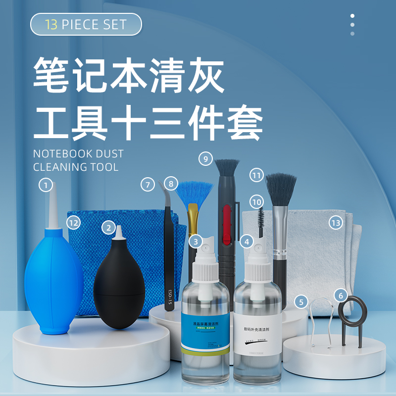 台式电脑清灰换硅脂！这些品牌都救得了，别再等烧了才后悔