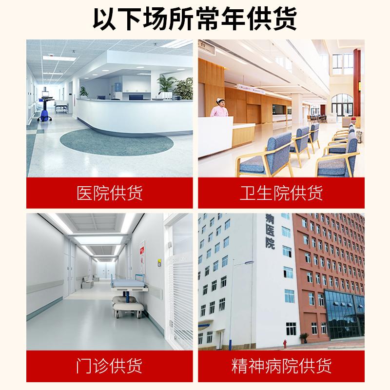 救命！这家医院的输液床也太香了吧！家用护理也能用？这波真香预警