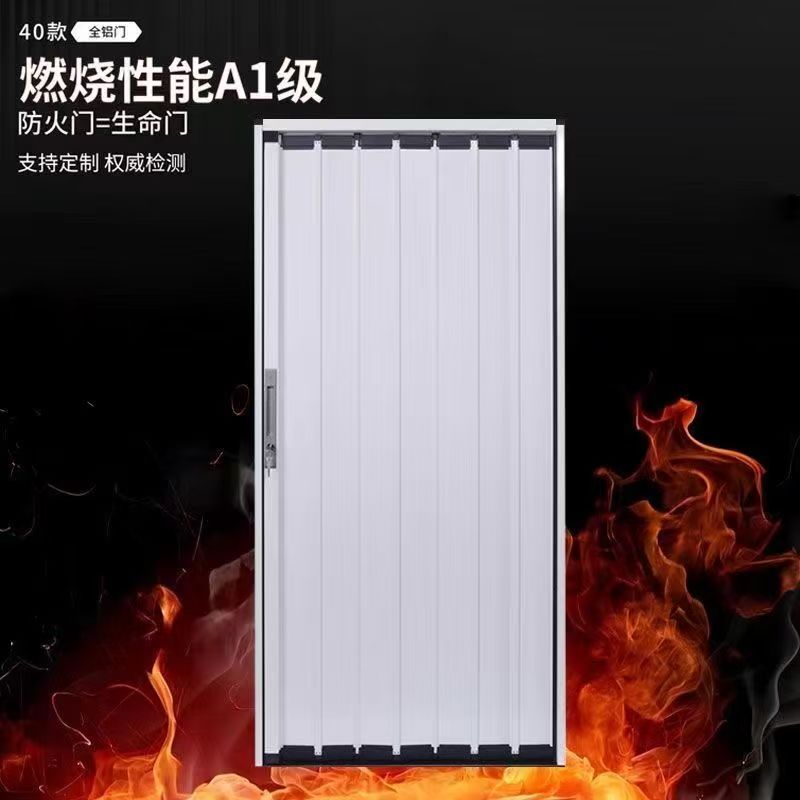 全铝合金板隔断折叠推拉门：厨房卫生间的空间魔法，防漏保温防盗神器！